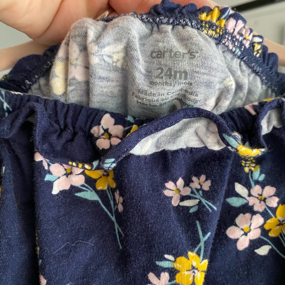 Summer Romper - Picture 2 of 4
